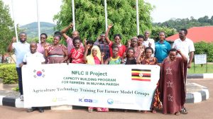 Read more about the article NFLC II Project Capacity Building Program for Farmers in Muyira Parish